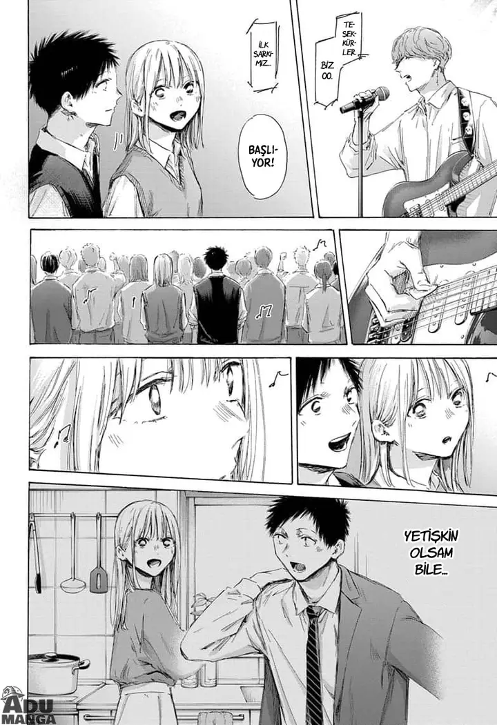 Read Blue Box Tr Manga Online