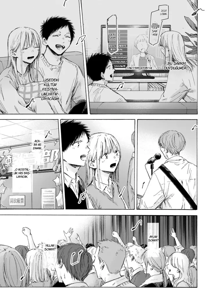 Read Blue Box Tr Manga Online