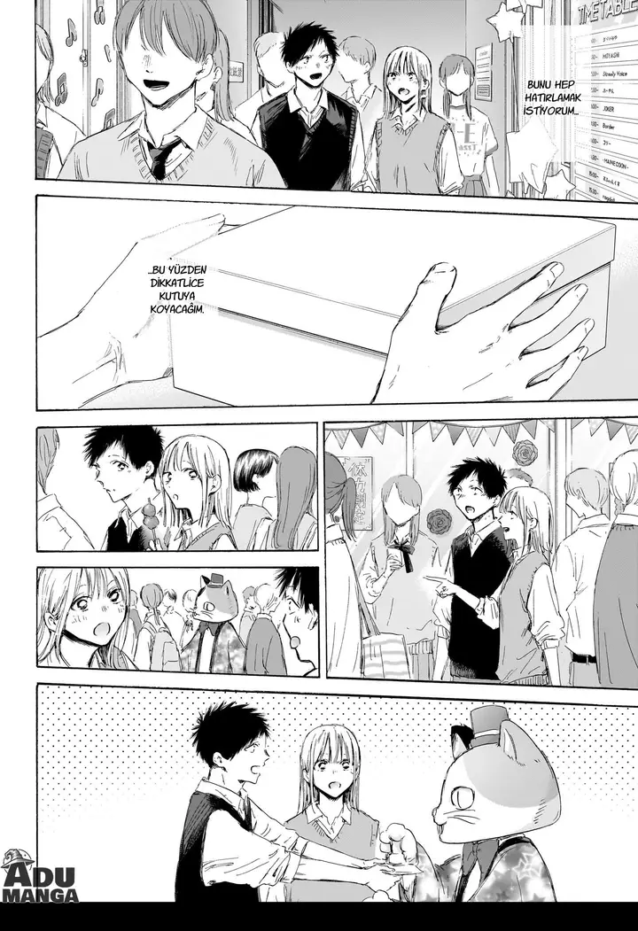 Read Blue Box Tr Manga Online