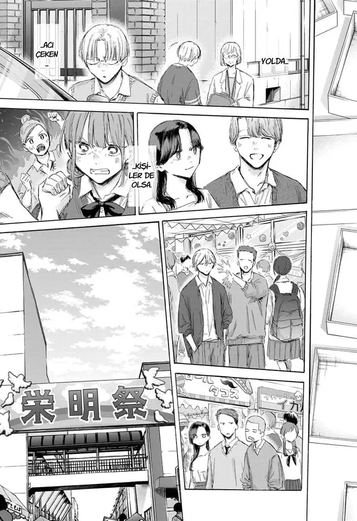 Read Blue Box Tr Manga Online