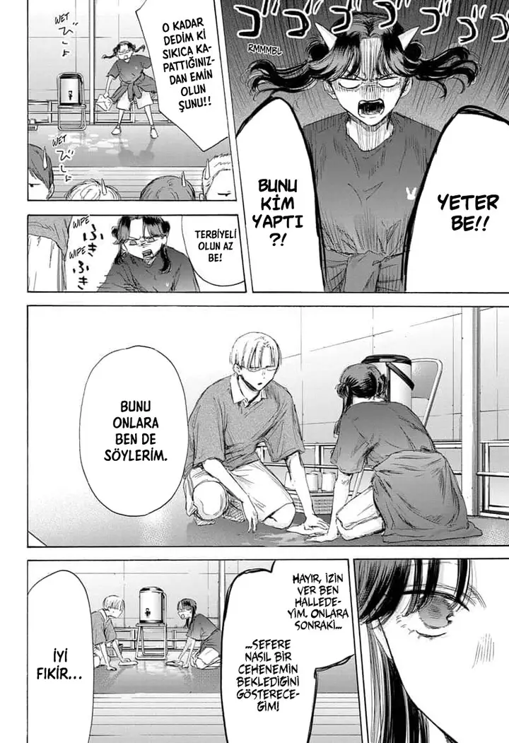 Read Blue Box Tr Manga Online