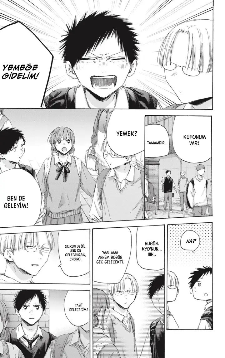 Read Blue Box Tr Manga Online