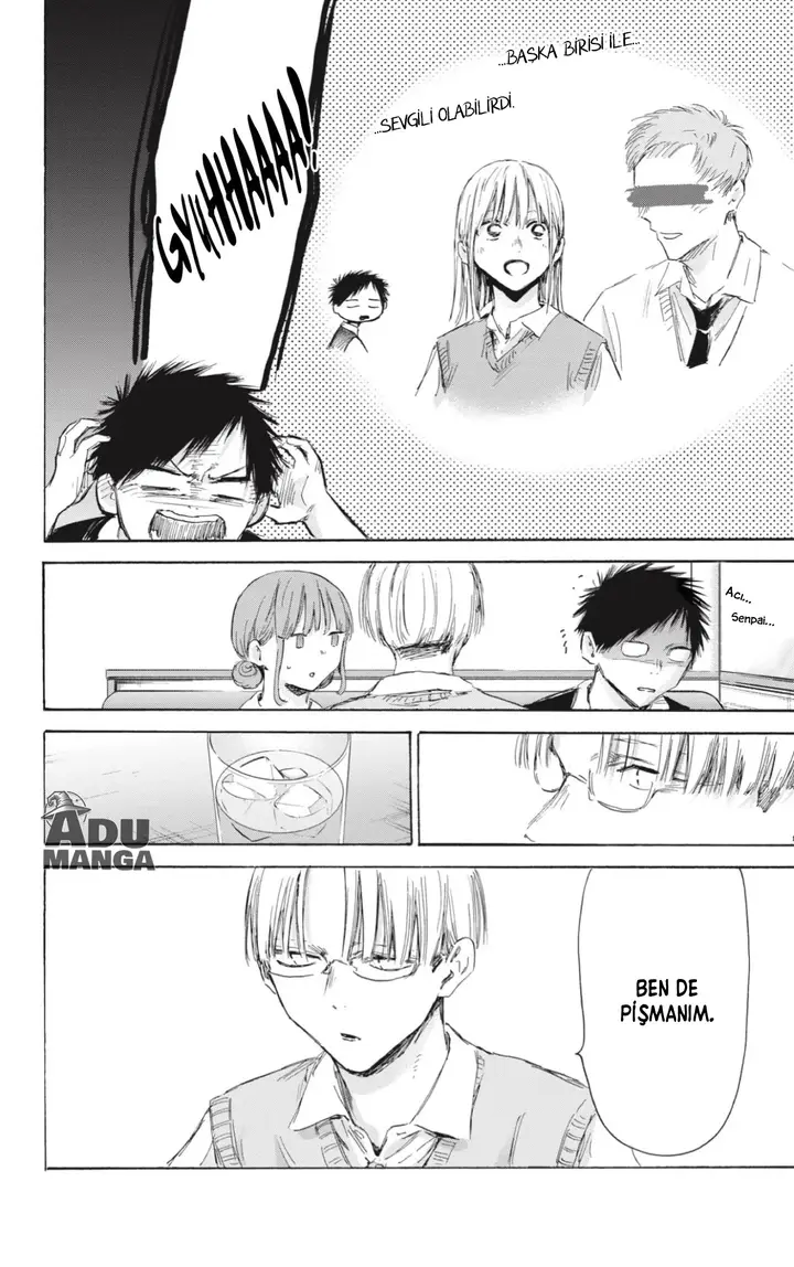 Read Blue Box Tr Manga Online