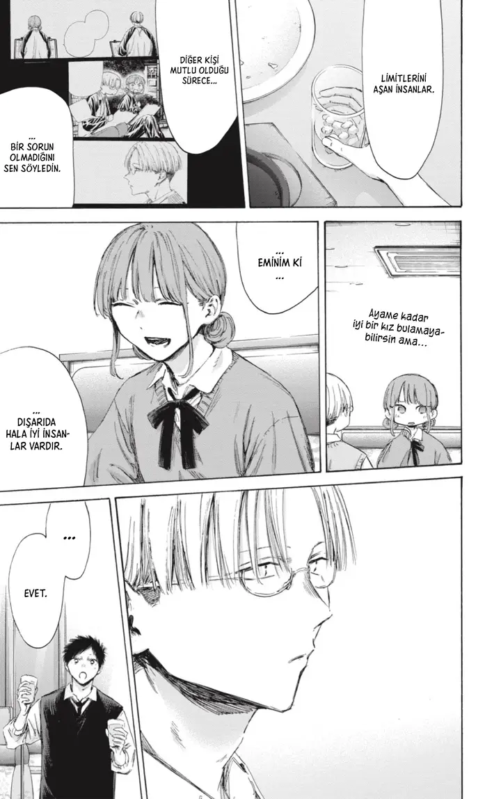 Read Blue Box Tr Manga Online