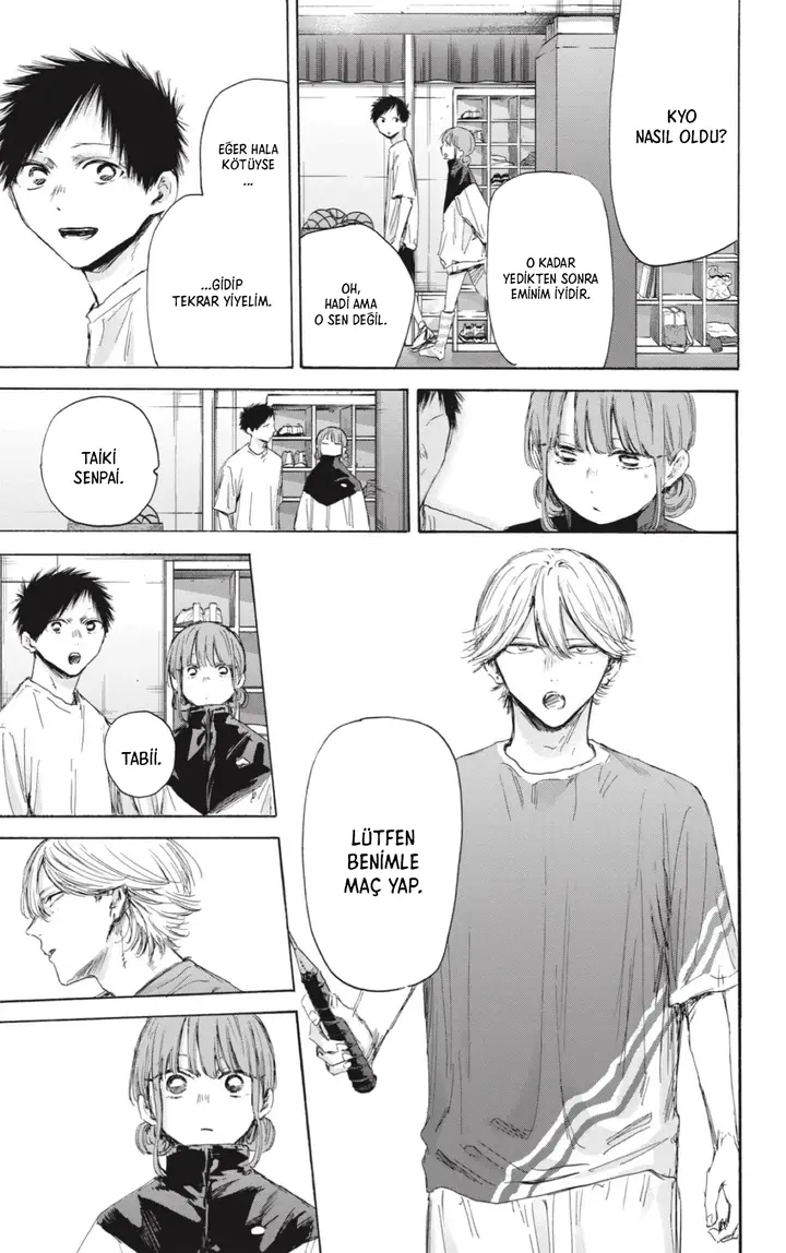 Read Blue Box Tr Manga Online