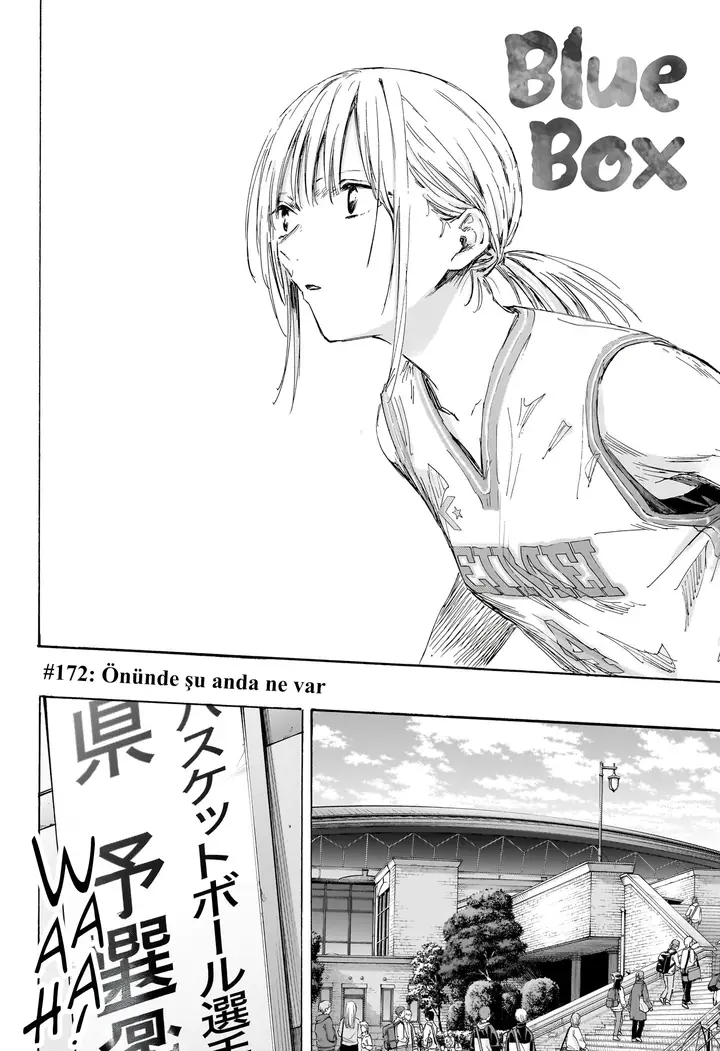 Read Blue Box Tr Manga Online