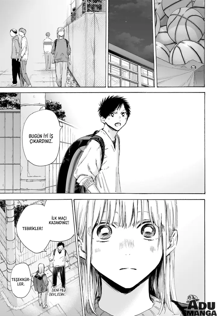 Read Blue Box Tr Manga Online
