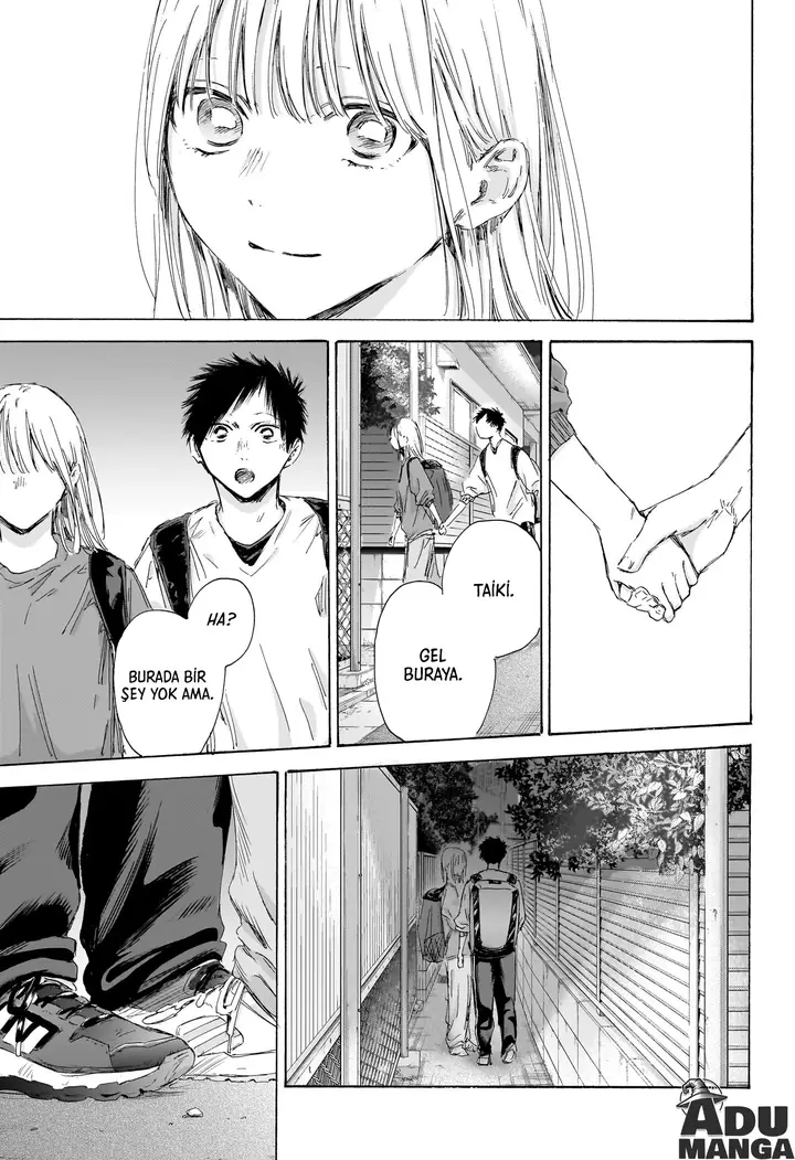 Read Blue Box Tr Manga Online