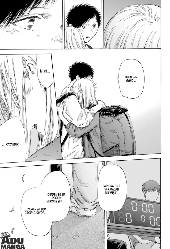 Read Blue Box Tr Manga Online