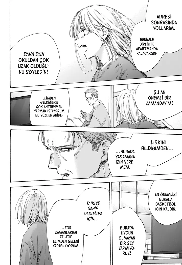 Read Blue Box Tr Manga Online