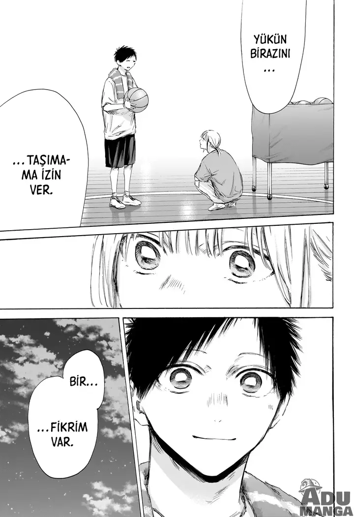 Read Blue Box Tr Manga Online