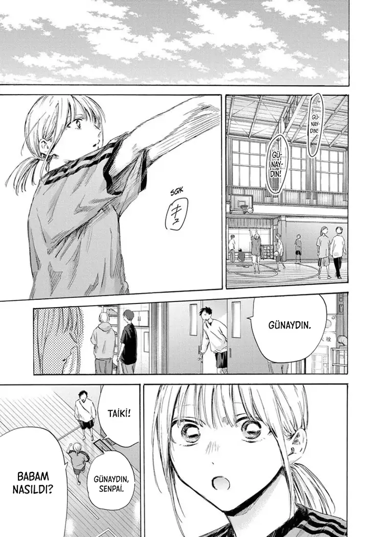 Read Blue Box Tr Manga Online