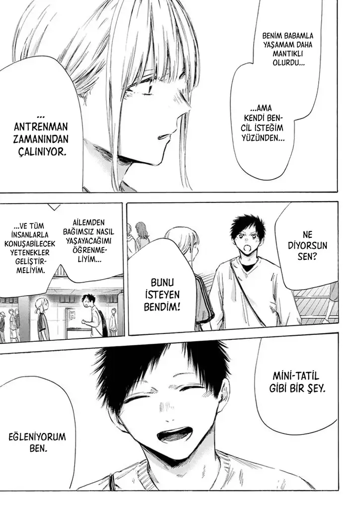 Read Blue Box Tr Manga Online