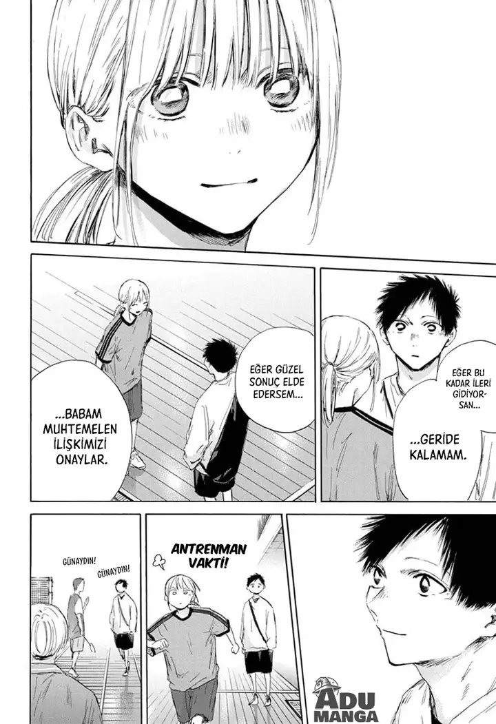 Read Blue Box Tr Manga Online