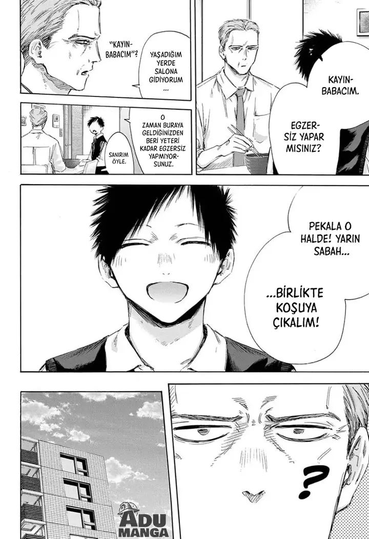Read Blue Box Tr Manga Online