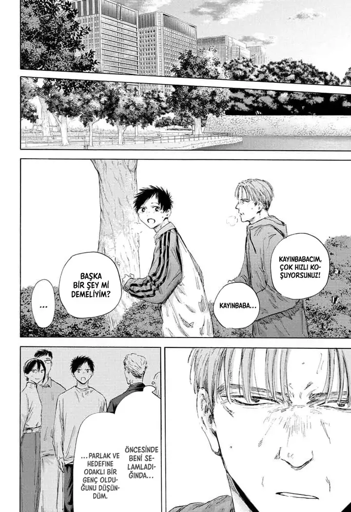 Read Blue Box Tr Manga Online