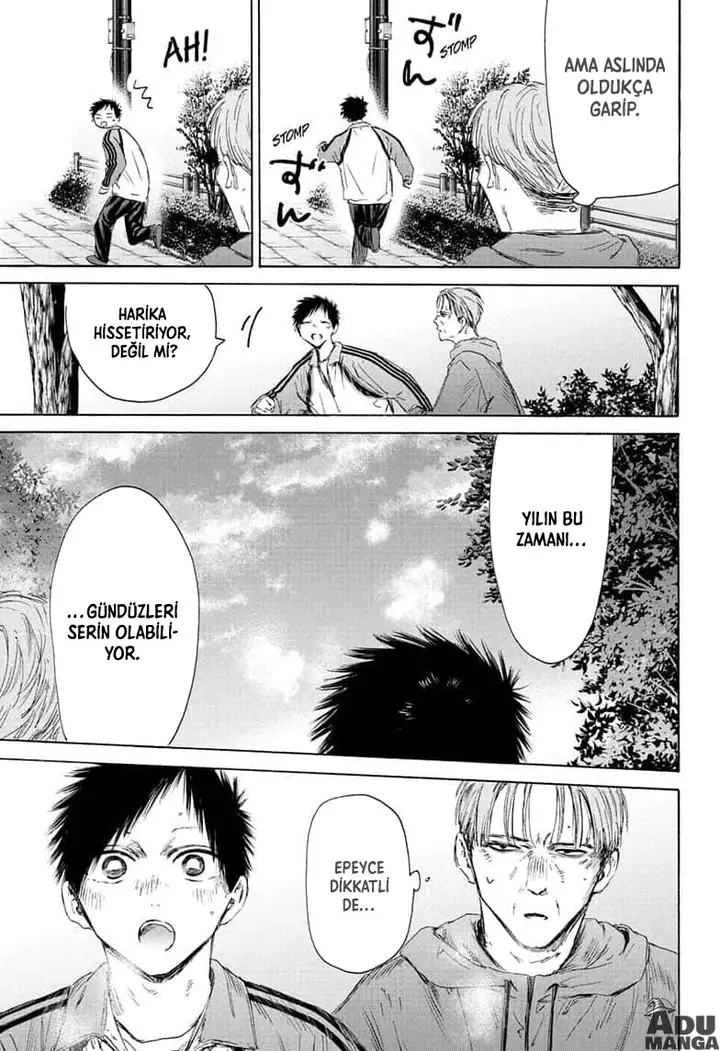 Read Blue Box Tr Manga Online