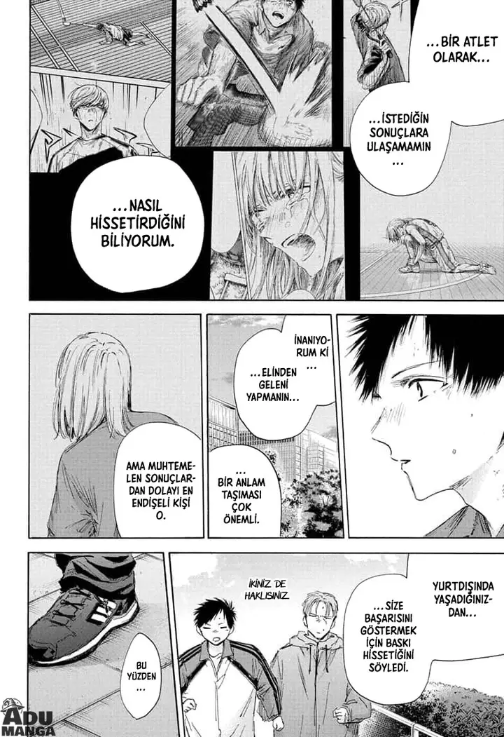 Read Blue Box Tr Manga Online