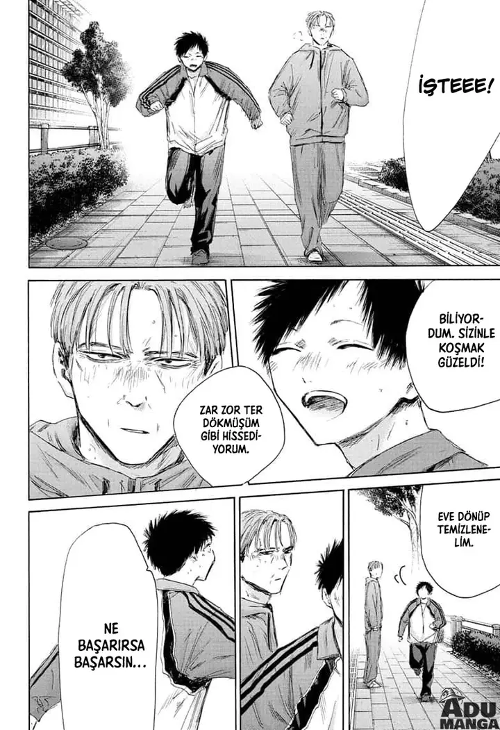 Read Blue Box Tr Manga Online