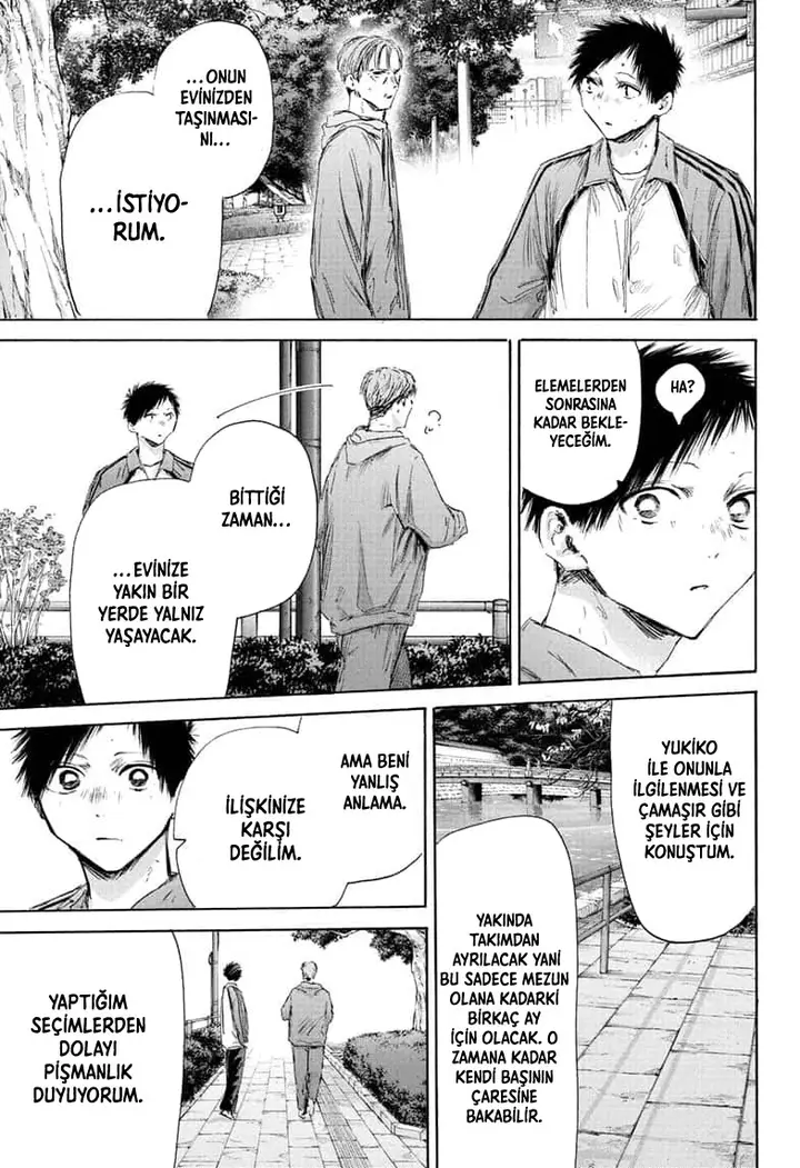 Read Blue Box Tr Manga Online