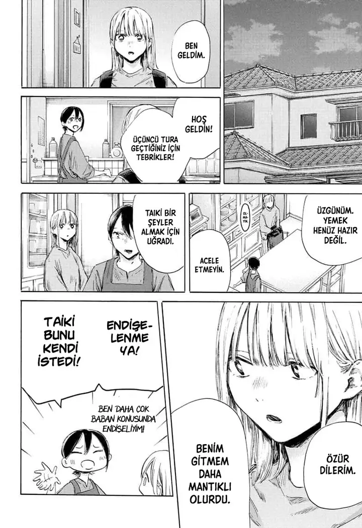 Read Blue Box Tr Manga Online