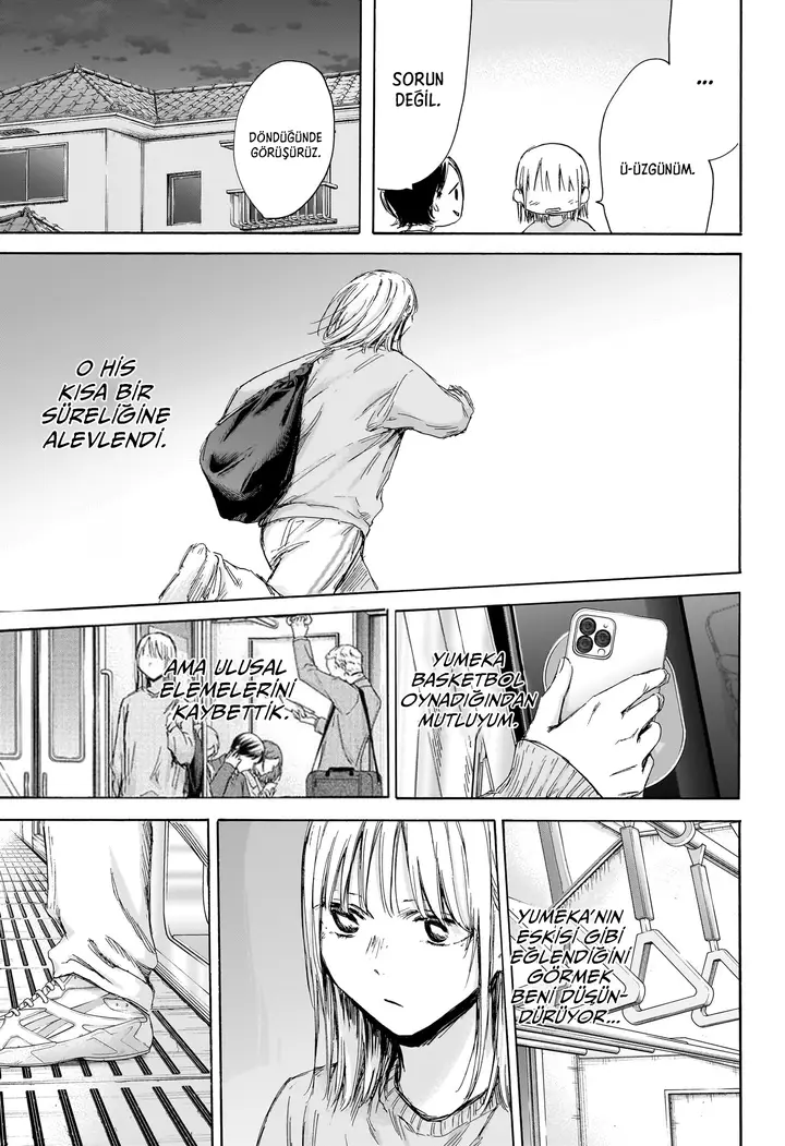 Read Blue Box Tr Manga Online