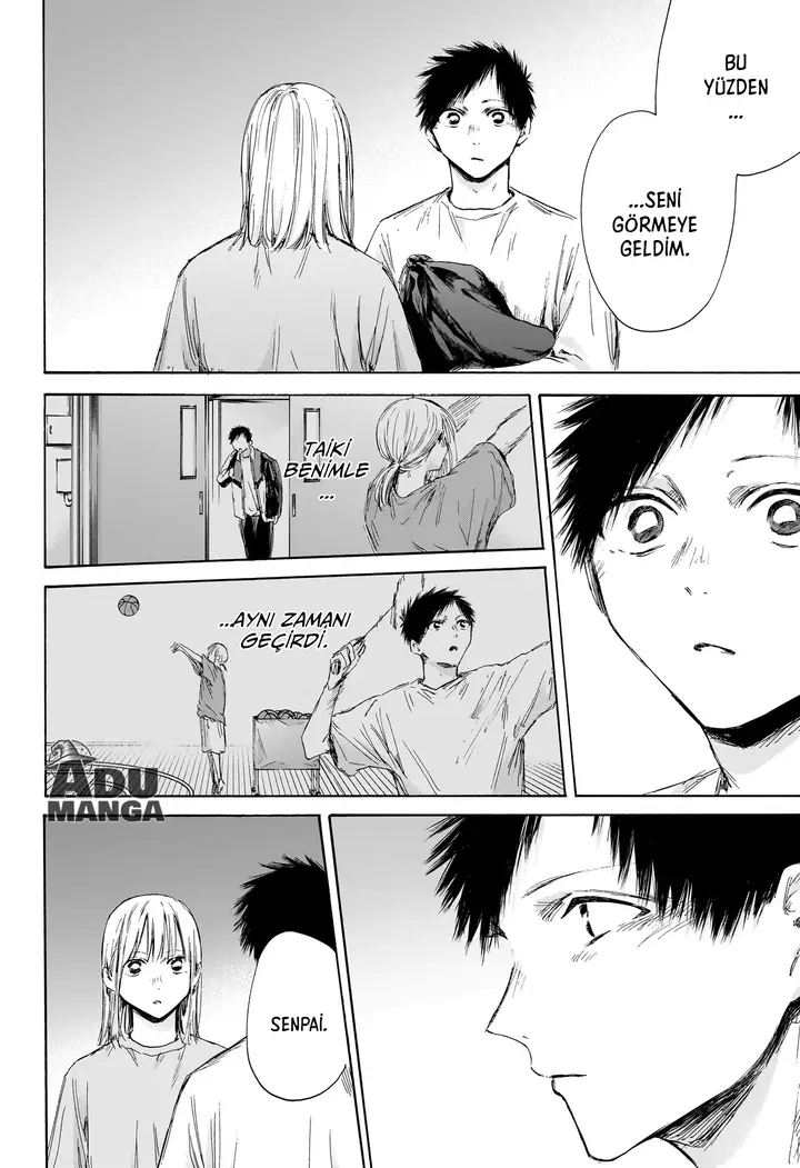 Read Blue Box Tr Manga Online