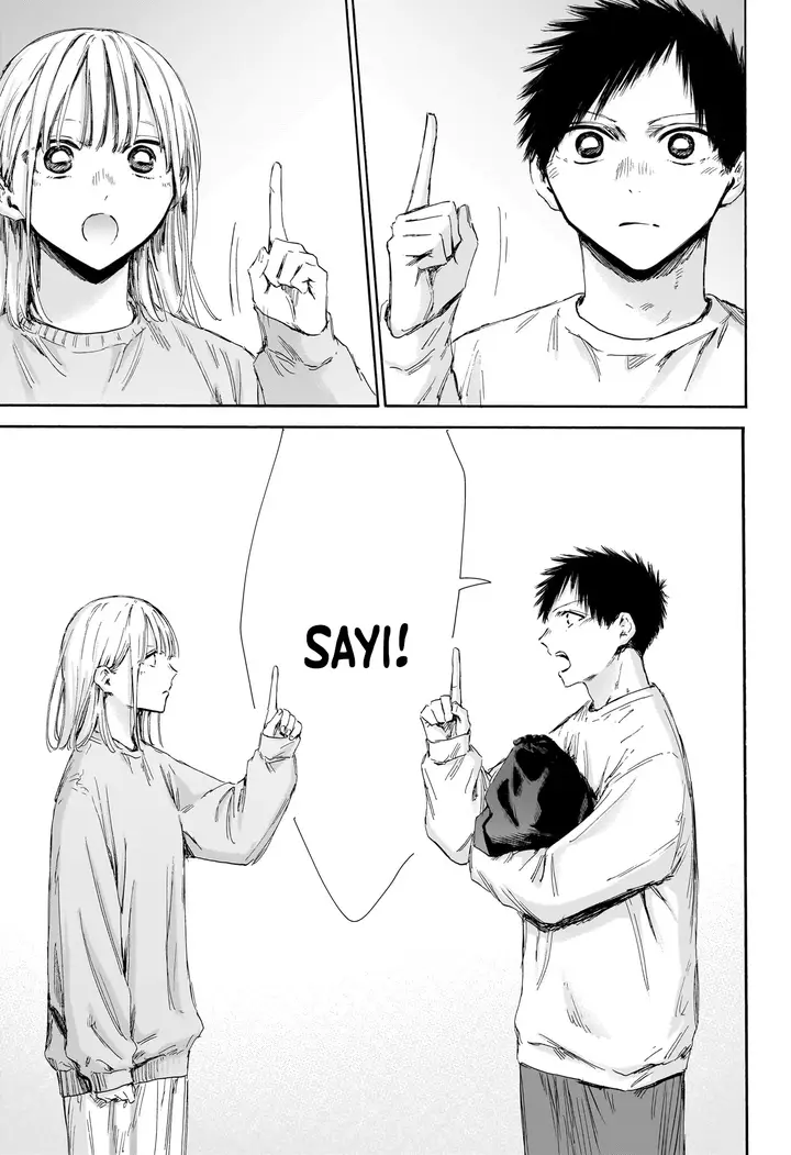 Read Blue Box Tr Manga Online
