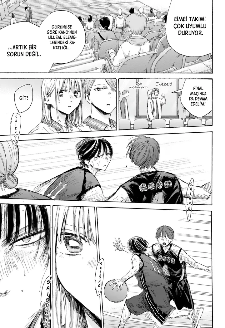 Read Blue Box Tr Manga Online