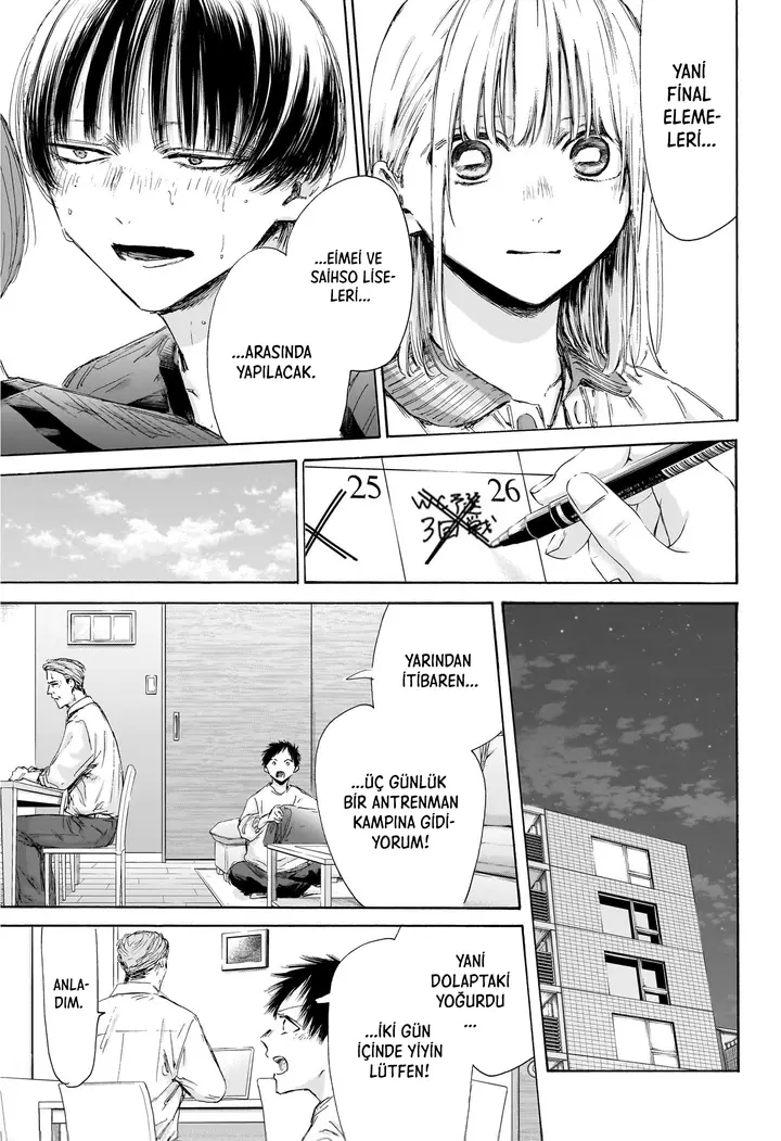 Read Blue Box Tr Manga Online