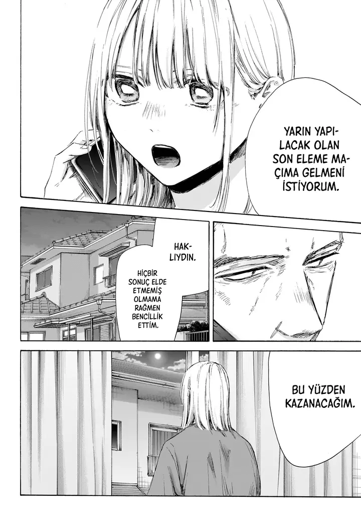 Read Blue Box Tr Manga Online
