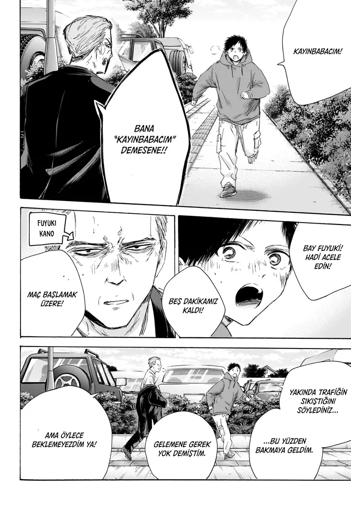 Read Blue Box Tr Manga Online