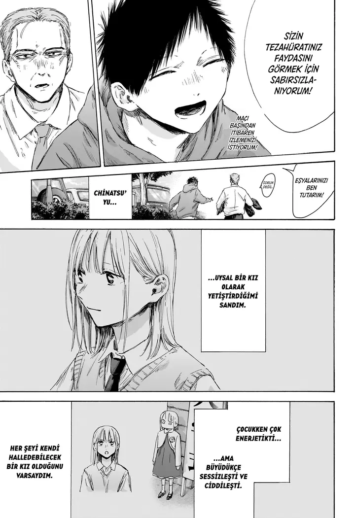 Read Blue Box Tr Manga Online