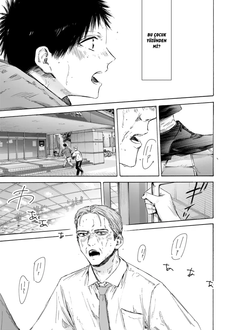 Read Blue Box Tr Manga Online