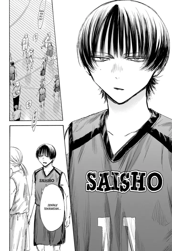 Read Blue Box Tr Manga Online