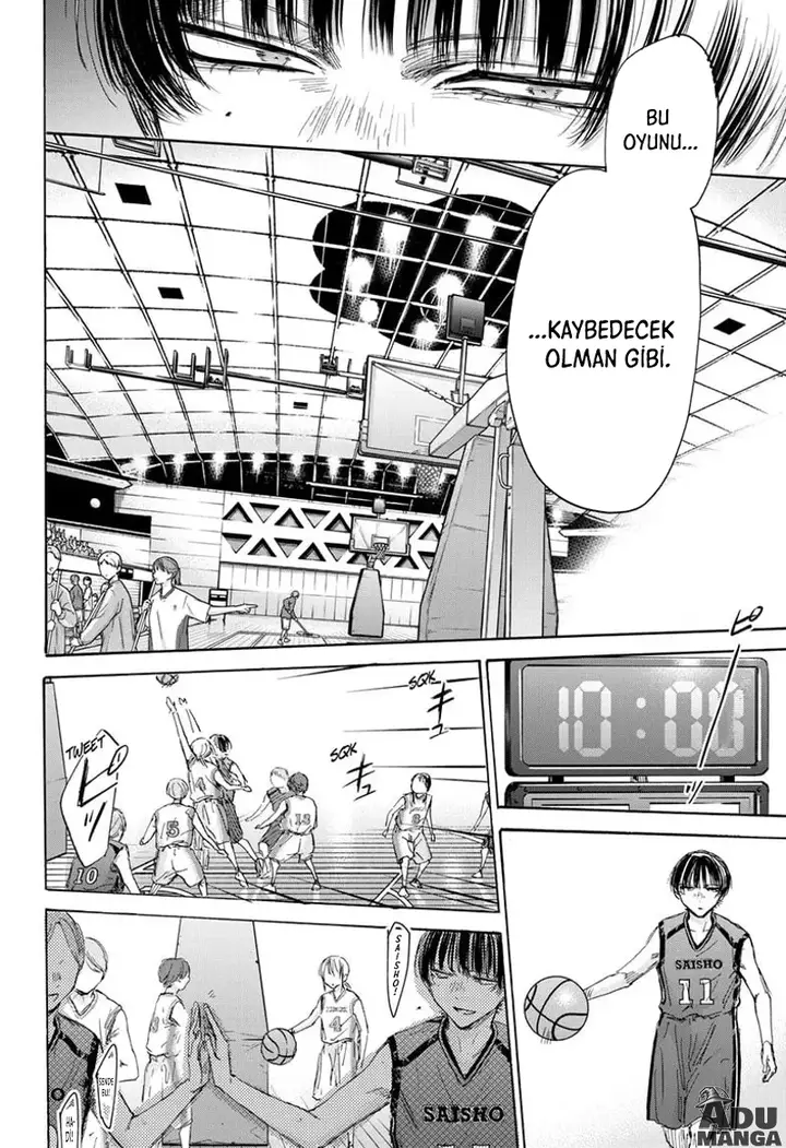 Read Blue Box Tr Manga Online