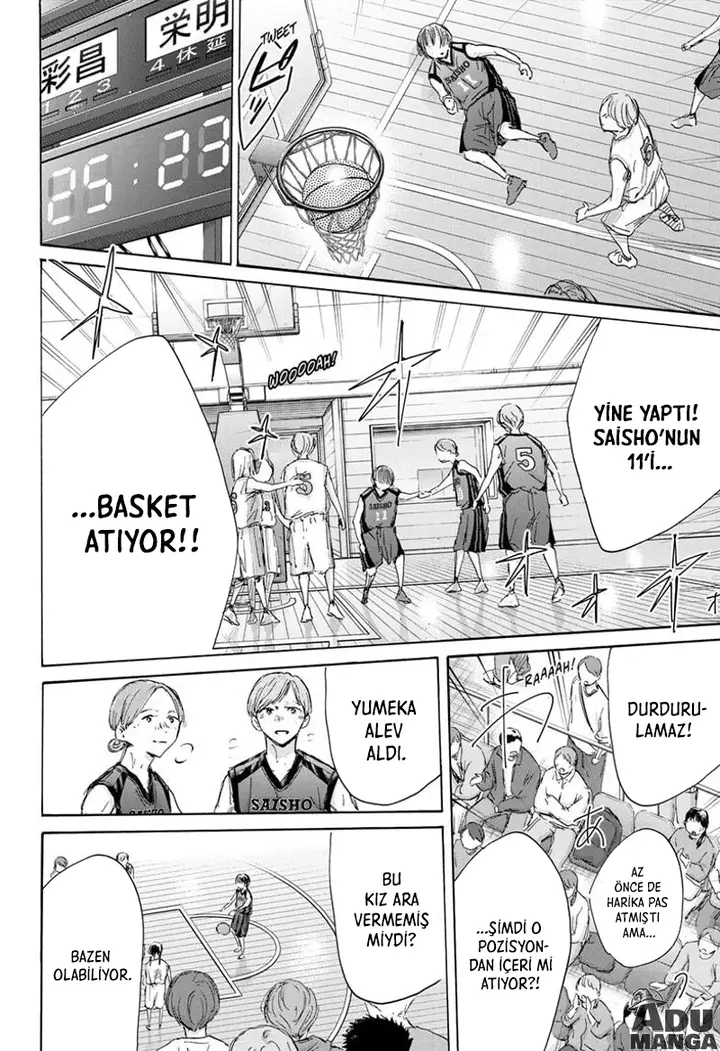 Read Blue Box Tr Manga Online