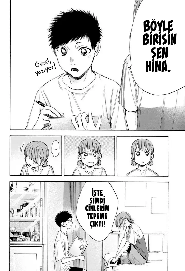 Read Blue Box Tr Manga Online
