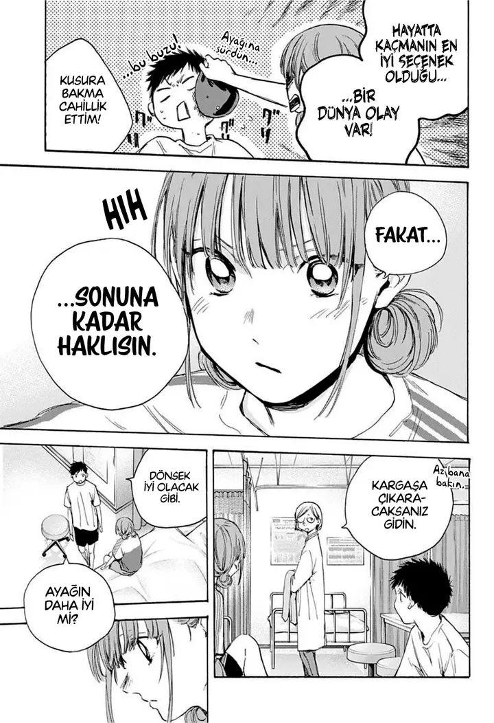 Read Blue Box Tr Manga Online