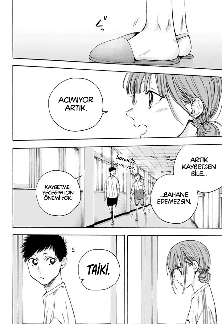 Read Blue Box Tr Manga Online