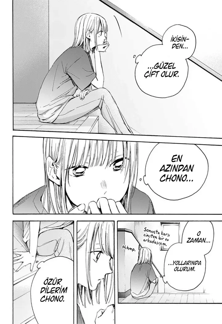 Read Blue Box Tr Manga Online