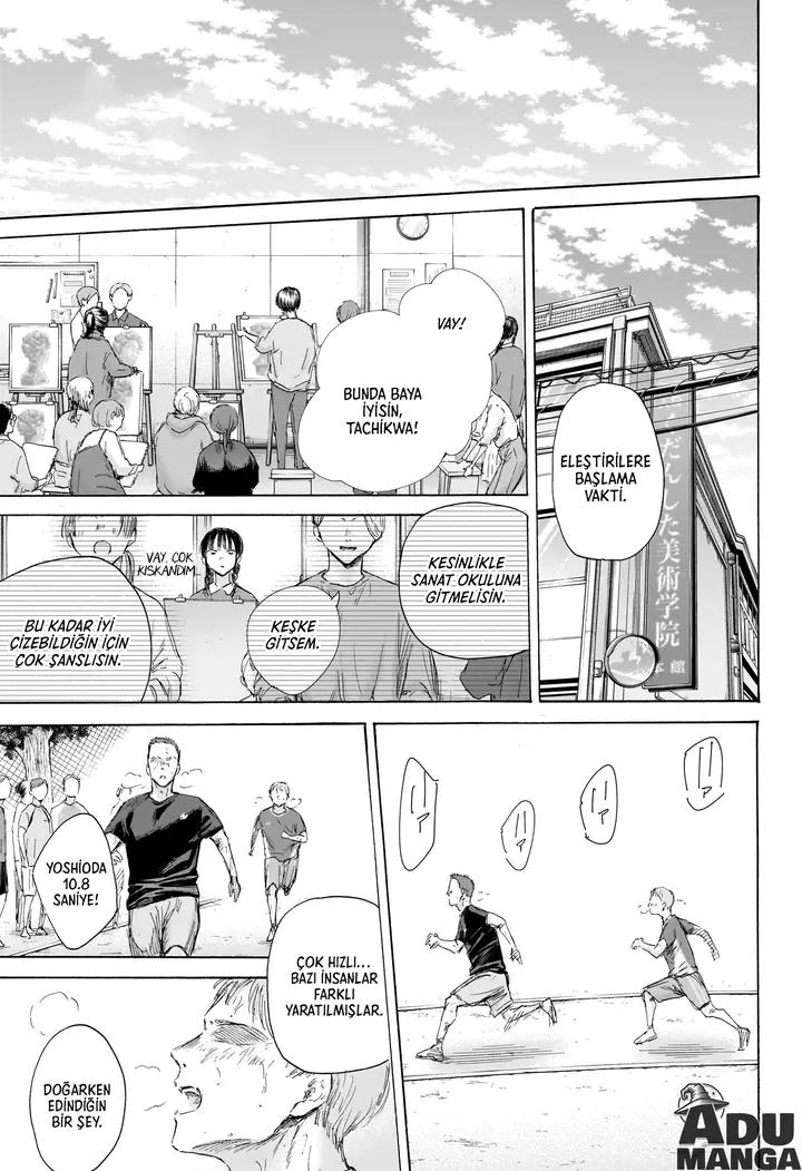 Read Blue Box Tr Manga Online