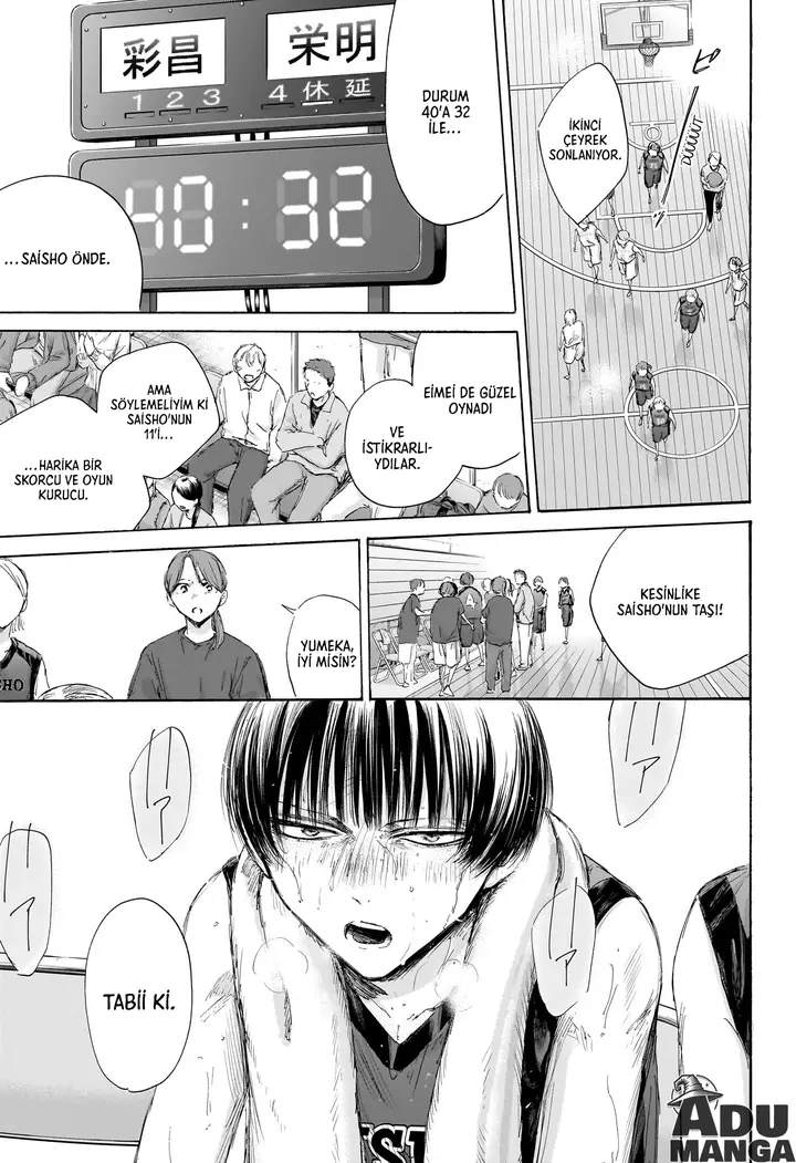 Read Blue Box Tr Manga Online