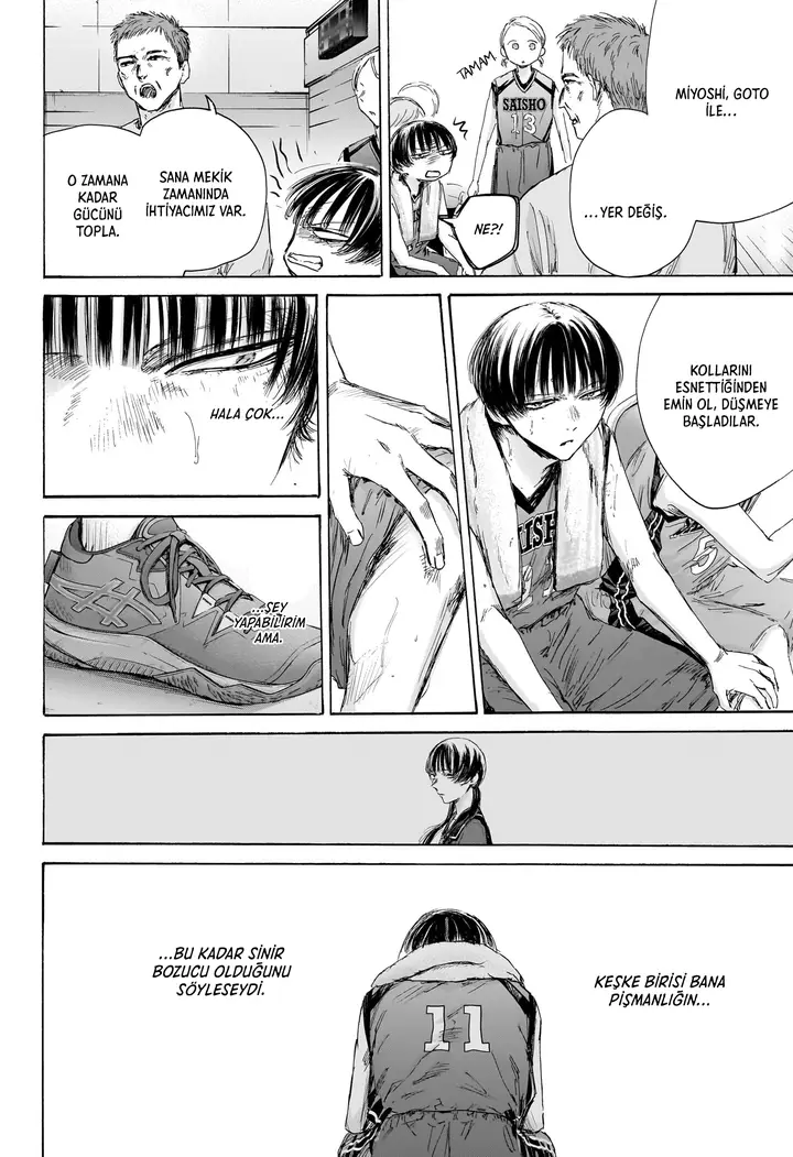 Read Blue Box Tr Manga Online