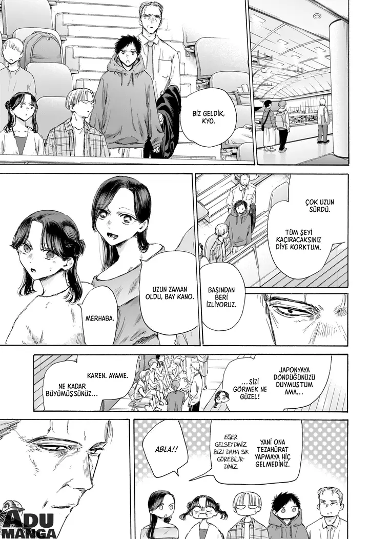 Read Blue Box Tr Manga Online