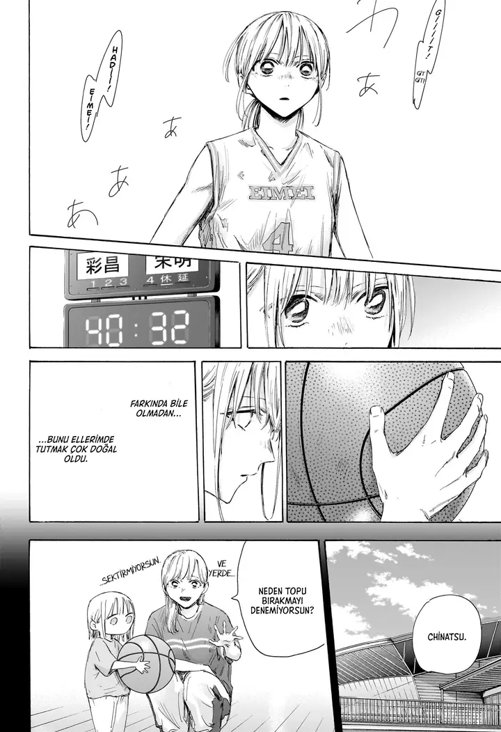 Read Blue Box Tr Manga Online