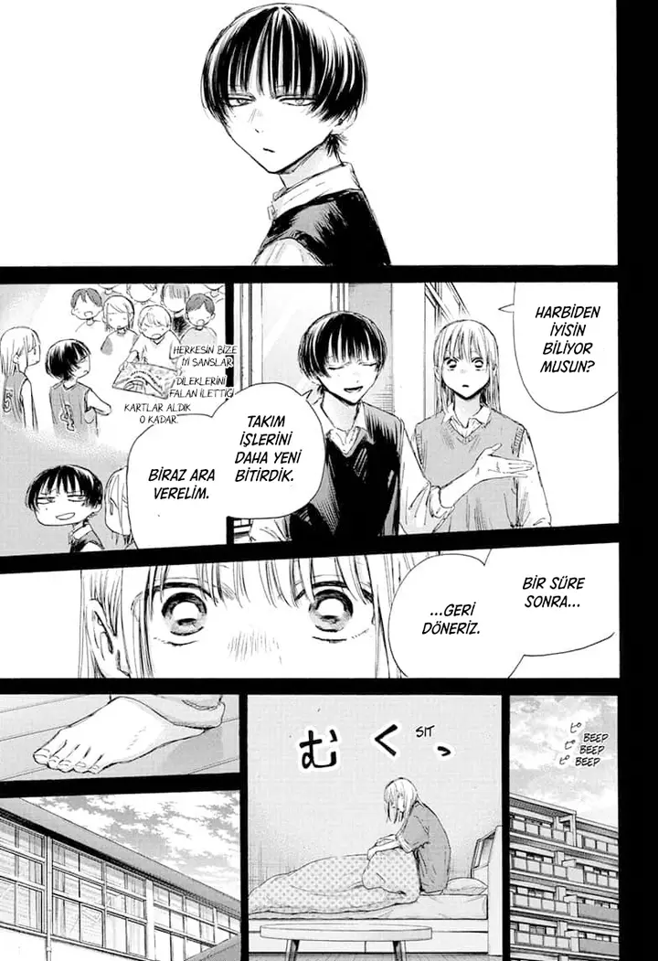 Read Blue Box Tr Manga Online