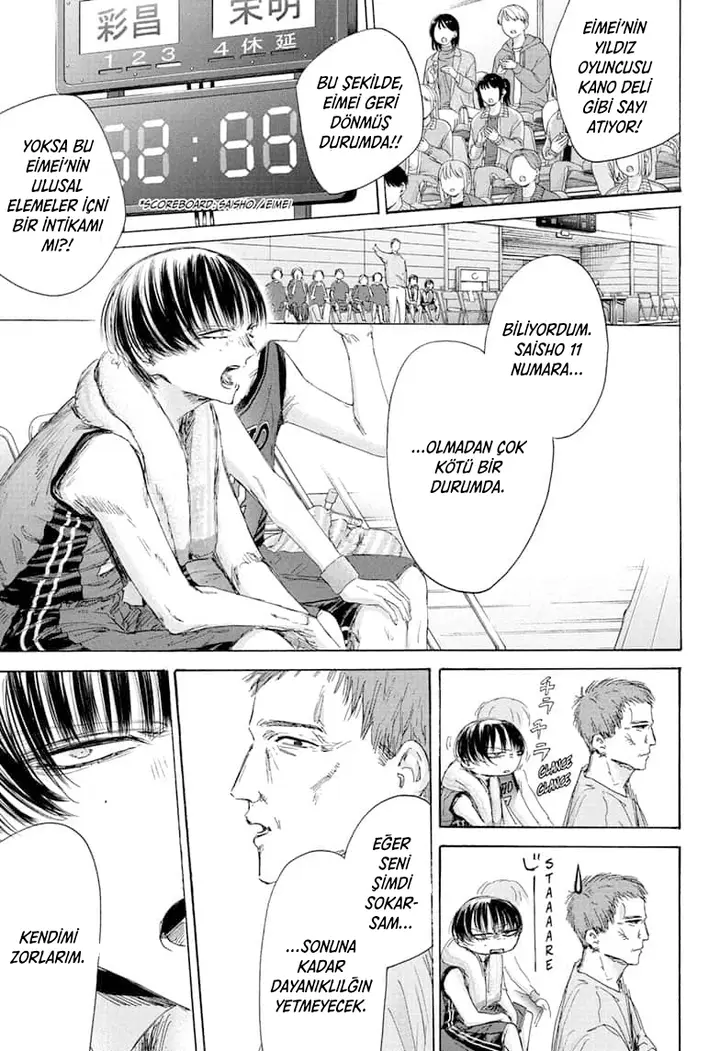 Read Blue Box Tr Manga Online