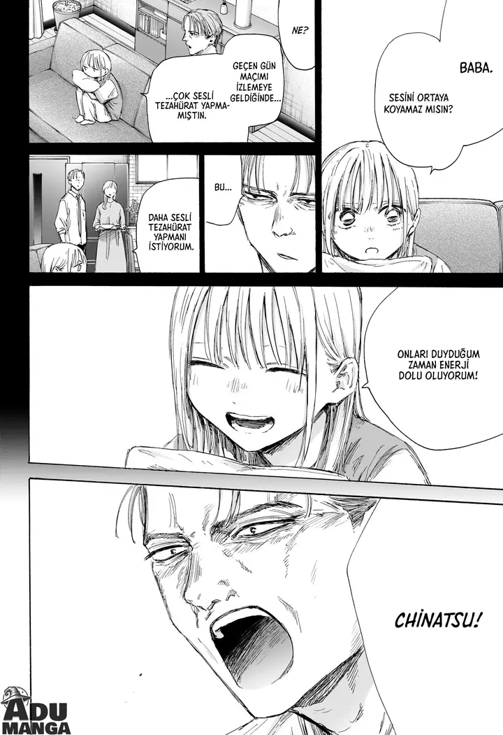 Read Blue Box Tr Manga Online