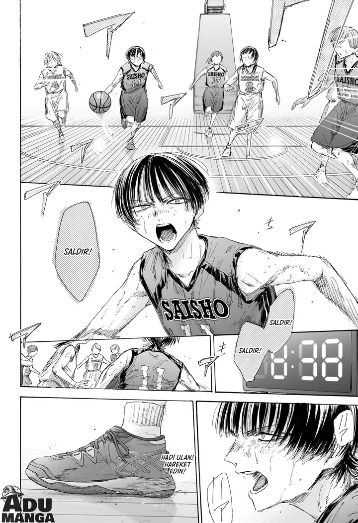 Read Blue Box Tr Manga Online